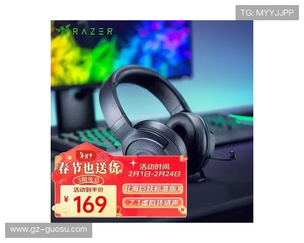 高性能有线耳机电竞游戏专用头戴式插孔设计与应用分析